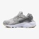 Vaikiški kedai NIKE HUARACHE RUN SE GG 904538007 spalva pilka