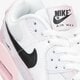 Vaikiški kedai NIKE AIR MAX 90 GS dm3110-100 spalva daugiaspalvė