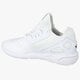 ADIDAS TUBULAR RUNNER s83141 spalva balta