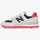 Vyriški kedai NEW BALANCE ML574MUB ml574mub spalva balta