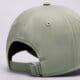 Moteriška kepurė su snapeliu NEW ERA KEPURĖ WMNS LE 940 NYY NEW YORK YANKEES 60771732 spalva žalia
