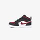 Vaikiški kedai JORDAN MID ALT ar6352-066 spalva raudona