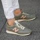 Moteriški kedai NEW BALANCE CW620NFC cw620nfc spalva rusvai žalsva