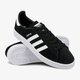 Vaikiški kedai ADIDAS CAMPUS J by9580 spalva juoda