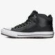 Vyriški inkariukai CONVERSE CHUCK TAYLOR ALL STAR STREET BOOT 168865c spalva juoda