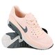 Moteriški kedai NIKE W AIR MAX 90 ULTRA 2.0 881106600 spalva rožinė