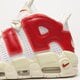 Moteriški kedai WMNS NIKE AIR MORE UPTEMPO  fn3497-100 spalva balta