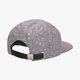 Vaikiška kepurė su snapeliu NEW ERA KEPURĖ MICRO PALM CAMPER NE BLK/WHT 80258942 spalva pilka