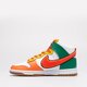 Vyriški kedai NIKE DUNK HI RETRO SWOOSH dr8805-100 spalva balta