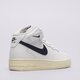 Moteriški kedai NIKE AIR FORCE 1 '07 MID  dd9625-105 spalva balta