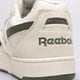 Vyriški kedai REEBOK BB 4000 II 100033846 spalva balta