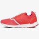 Moteriški kedai NEW BALANCE WRL247EC wrl247ec spalva oranžinė