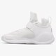 Vyriški kedai NIKE KWAZI 844839100 spalva balta
