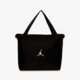 Moteriškas krepšys JORDAN KREPŠYS JAN UTILITY TOTE 9a0559-023 spalva juoda