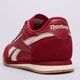 Moteriški kedai REEBOK CAMPIO XT 100230335 spalva raudona