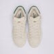 Vyriški kedai ADIDAS CAMPUS 00S  js3786 spalva balta