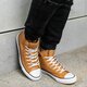 Vyriški inkariukai CONVERSE CHUCK TAYLOR ALL STAR  157494cm spalva ruda