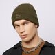 Vaikiška kepurė PUMA KEPURĖ ARCHIVE MID FIT BEANIE 022848 17 spalva žalia