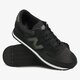 Moteriški kedai NEW BALANCE CW620FMC cw620fmc spalva juoda