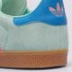 Vaikiški kedai ADIDAS GAZELLE J jp7125 spalva žalia