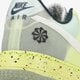 Vyriški kedai NIKE AIR FORCE 1 CRATER dh2521-700 spalva balta