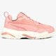 Moteriški kedai PUMA THUNDER FIRE ROSE WN'S 37040001 spalva rožinė