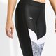 Moteriškos kelnės UNDER ARMOUR TAMPRĖS HG COLR BLCKD PRT AKLE CP 1307553-002 spalva juoda