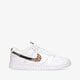 Moteriški kedai NIKE W DUNK LOW SE dd7099-100 spalva balta