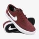 Vaikiški inkariukai NIKE SB PORTMORE II BG 905208600 spalva tamsiai raudona