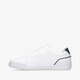 Vyriški kedai LACOSTE CHALLENGE 0120 2 SMA  740sma00801r5 spalva balta