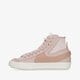 Moteriški kedai NIKE BLAZER MID '77 JUMBO dq1471-600 spalva rusvai gelsva