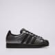 Moteriški kedai ADIDAS SUPERSTAR II W ih1598 spalva sidabrinė