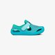 Vaikiški sandalai NIKE SUNRAY PROTECT (TD)  903634-400 spalva mėlyna