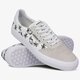 Vyriški inkariukai ADIDAS 3MC X DISNEY SPORT GOOFY fw6240 spalva balta