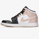 Vaikiški kedai AIR JORDAN 1 MID  554725-133 spalva daugiaspalvė