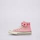 Vaikiški inkariukai CONVERSE CHUCK TAYLOR ALL STAR  a10714c spalva rožinė