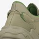 Vyriški kedai ADIDAS OZWEEGO h04241 spalva rusvai žalsva