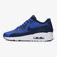 Vaikiški kedai NIKE AIR MAX 90 ESS 2.0 (GS) 869950-401 spalva mėlyna