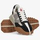 Moteriški kedai NEW BALANCE UXC72 uxc72ec spalva rusvai gelsva