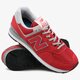 Vyriški kedai NEW BALANCE ML574ERD ml574erd spalva raudona