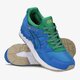 ASICS GEL-LYTE V  h6r1n4242 spalva mėlyna