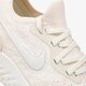 Moteriški kedai NIKE WMNS EPIC REACT FLYKNIT aq0070-201 spalva rusvai gelsva
