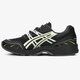 Vyriški kedai ASICS GEL-1090 1201a041001 spalva juoda