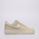 Moteriški kedai NIKE W AIR FORCE 1 RETRO PRM SE ir0871-100 spalva rusvai gelsva