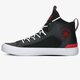 Vyriški kedai CONVERSE CHUCK TAYLOR ULTRA  166981c spalva juoda
