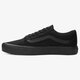 Moteriški kedai VANS OLD SKOOL LITE va2z5w186 spalva juoda