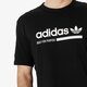 Vyriški marškinėliai ADIDAS MARŠKINĖLIAI SS TEE KAVAL dv1922 spalva juoda