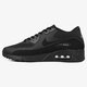 Vyriški kedai NIKE AIR MAX 90 2.0 ESSENTIAL 875695002 spalva juoda