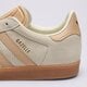 Vaikiški kedai ADIDAS GAZELLE J ih7506 spalva rusvai gelsva