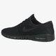 Vyriški kedai NIKE STEFAN JANOSKI MAX  631303003 spalva juoda